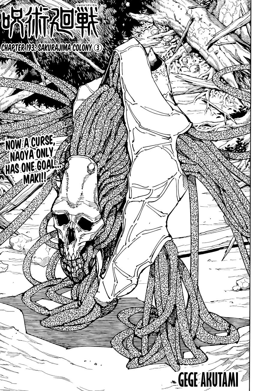 Jujutsu Kaisen Chapter 193 image 01